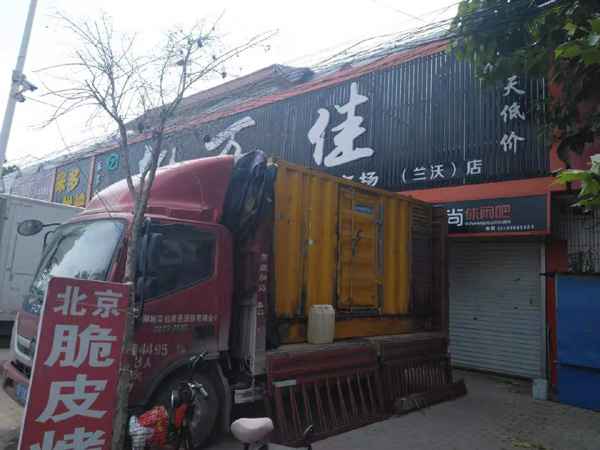 临清出租发电机-汽油发电机油耗怎么计算