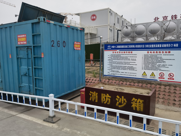 临清发电机租赁-电缆长度过长会对 100KW 发电机造成哪些影响？