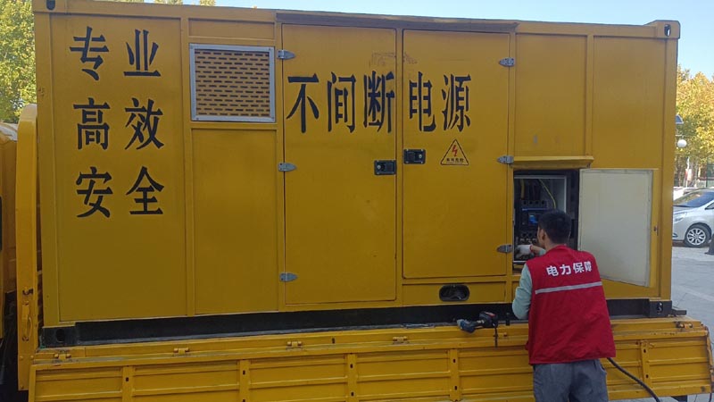 临清柴油发电机组和UPS电源配合使用时，如何避免切换过程中的电力中断？